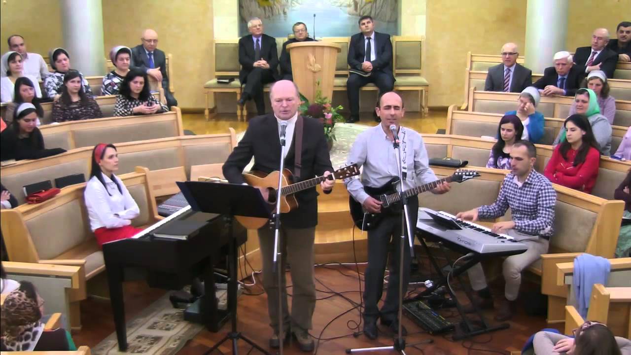 Grupul Golgota Brasov - La tine Doamne pacatos azi privesc