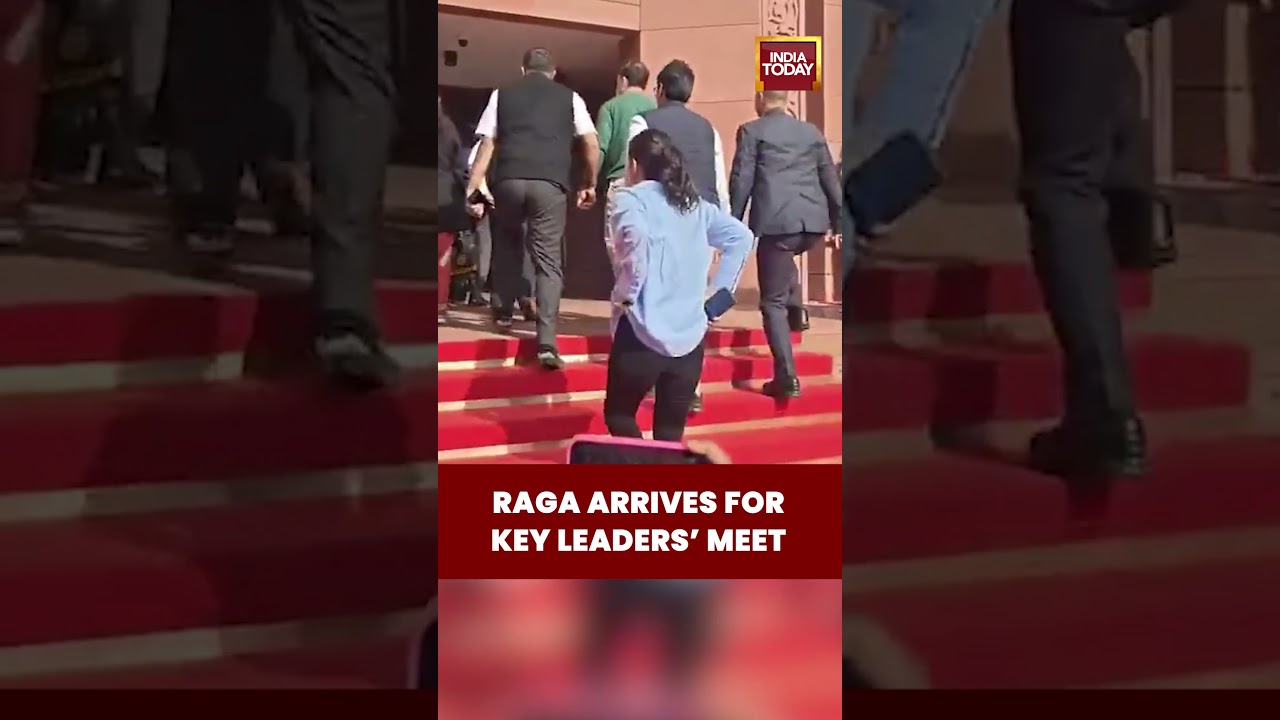 Rahul Gandhi Arrives For Key Opposition Floor Leaders&rsquo; Meeting In Parliament | #rahulgandhi