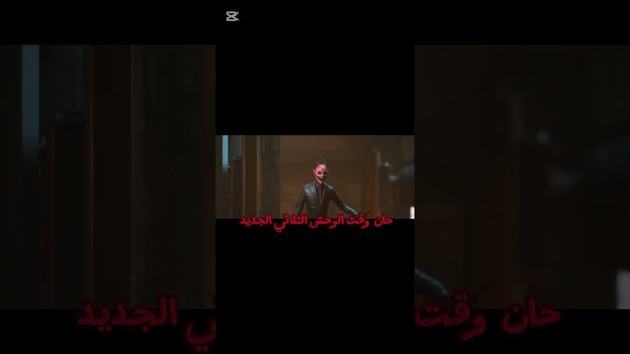 #edit