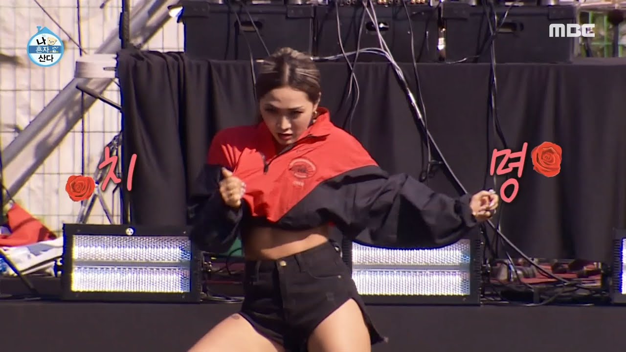 [나 혼자 산다] 👏 저희는 홀리뱅입니다 👏 약속이라도 한 듯 떼창하는 학생들! 2002년 월드컵 때 같아, MBC 220603 방송