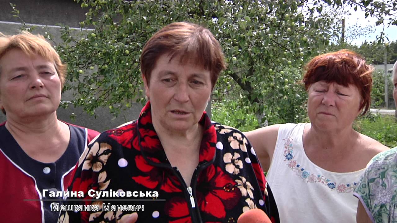 Газова заправка у Маневичах | Волинські Новини