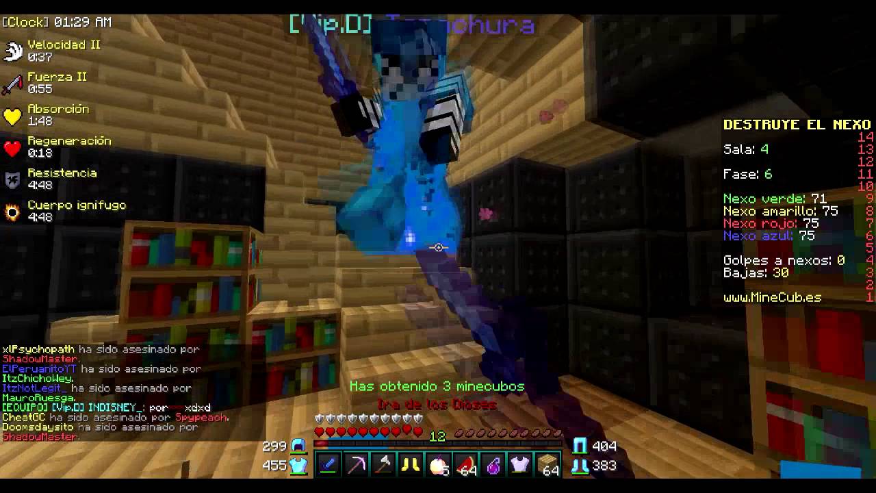 CW NM-OWN-LM-LR l DROP 15 GAPPLES [MINECUB]