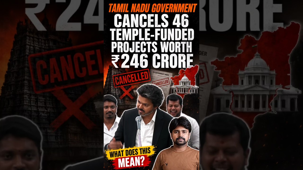 TVK 🇪🇸 CANCEL 46 TEMPLE FUNDED PROJECT WORTH 💸246 CRORE #shorts