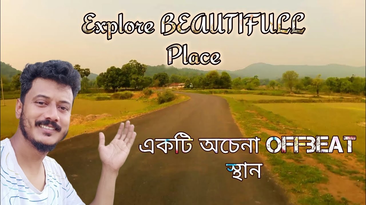 Kandiadhara waterfalls | Offbeat place | Explore Place|Odisha Offbeat Place