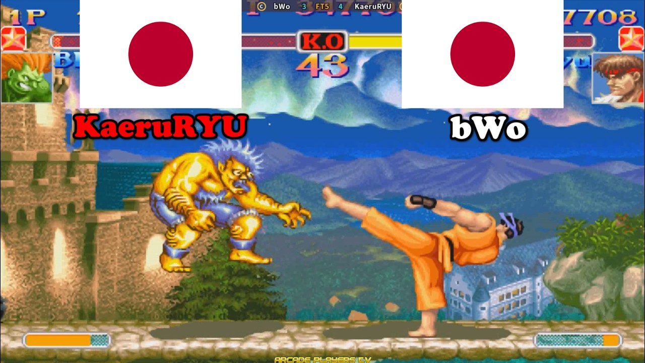 スーパーストリートファイターII X ➤ bWo (Japan) vs KaeruRYU (Japan) Super Street Fighter 2 Turbo