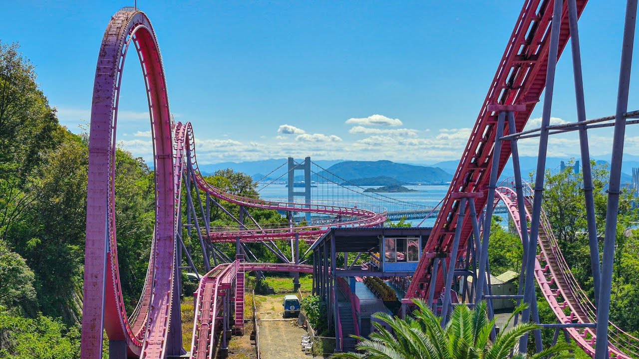 Pink Typhoon Standing Coaster - On-Ride POV | 🇯🇵 Brazilian Park Washuzan Highland