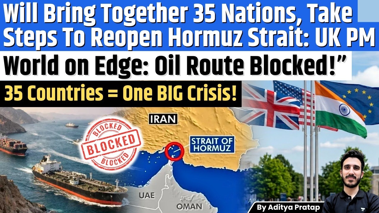 Strait of Hormuz Crisis: 20% of World Oil at Risk? World&rsquo;s Most Important Chokepoint! US vs IRAN