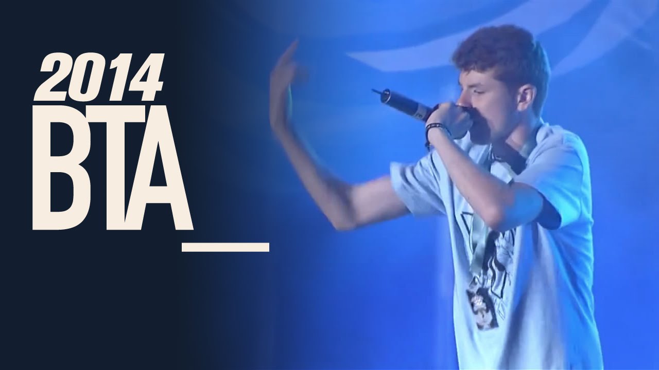 BTA (resumen) - Red Bull Batalla de los Gallos 2014 España