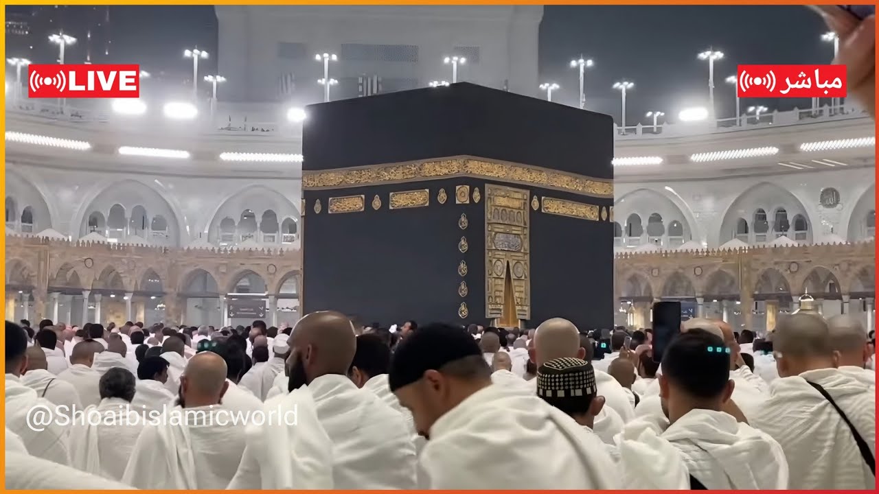 🕋 Makkah Live | 15/01/2026 🔴| الحرم المكي بث مباشر | قناة القران الكريم السعودية مباشر | مكه المكرمه