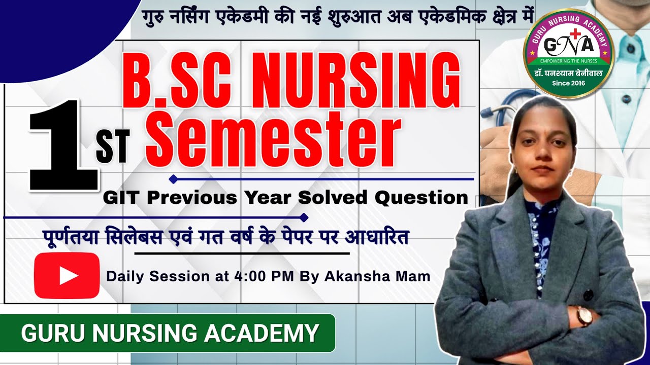 #anatomy B.Sc Nursing 1st Semester pyq (ANATOMY & PHYSIOLOGY) By - GURU NURSING ACADEMY