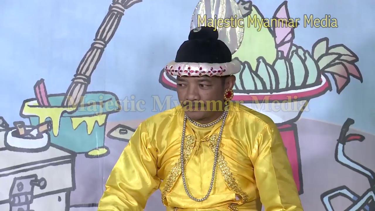 ဖိတ်စာ ကိုမိုးပွင့်နှင့်အဖွဲ့