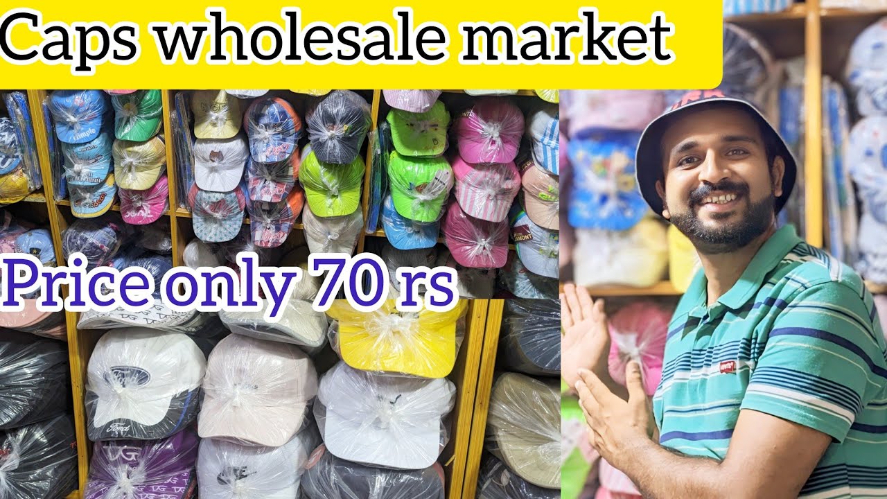 Cap wholesale market in faisalabad| cheap price caps for your business
