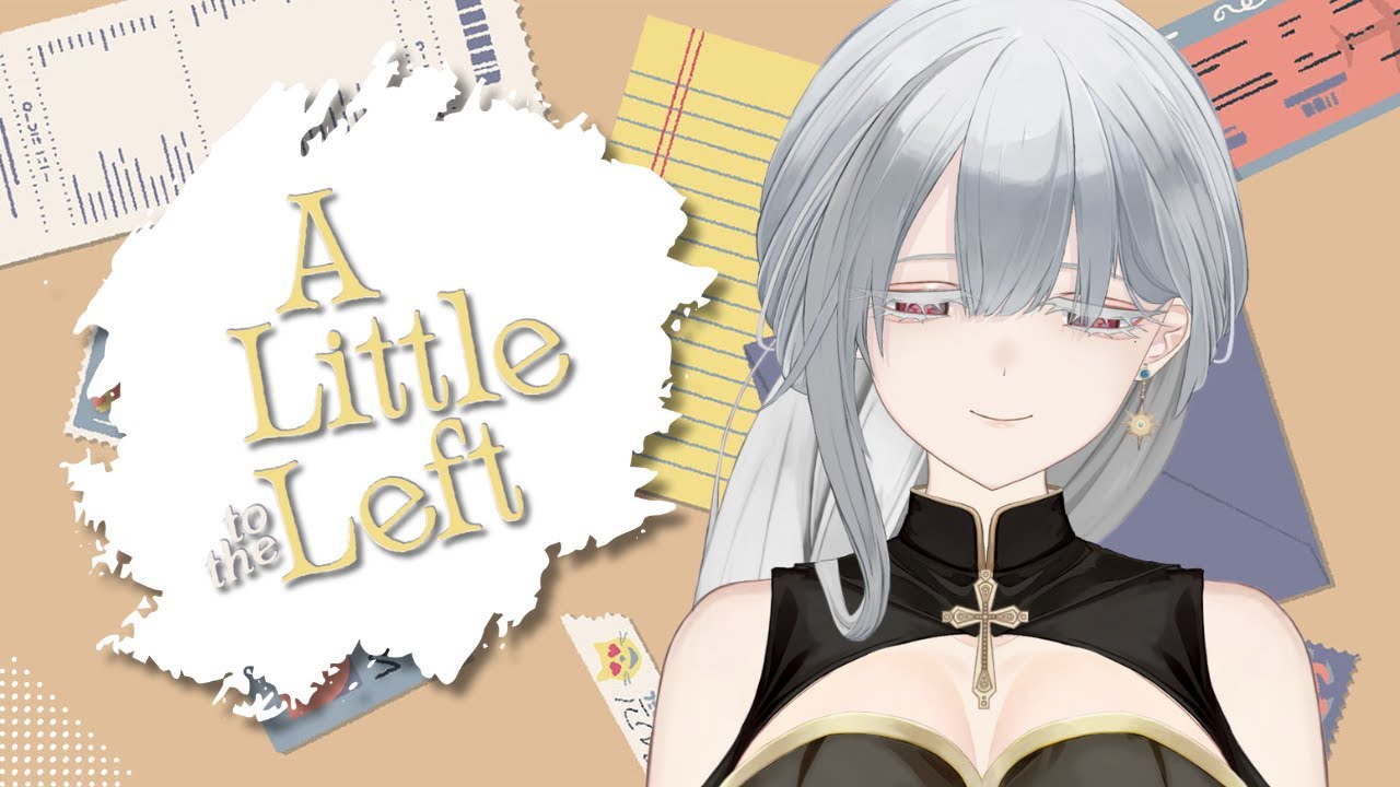 【 A Little to the Left】整理整頓って言葉がこの世で一番似合う女《 #新人vtuber / #ゲーム 》