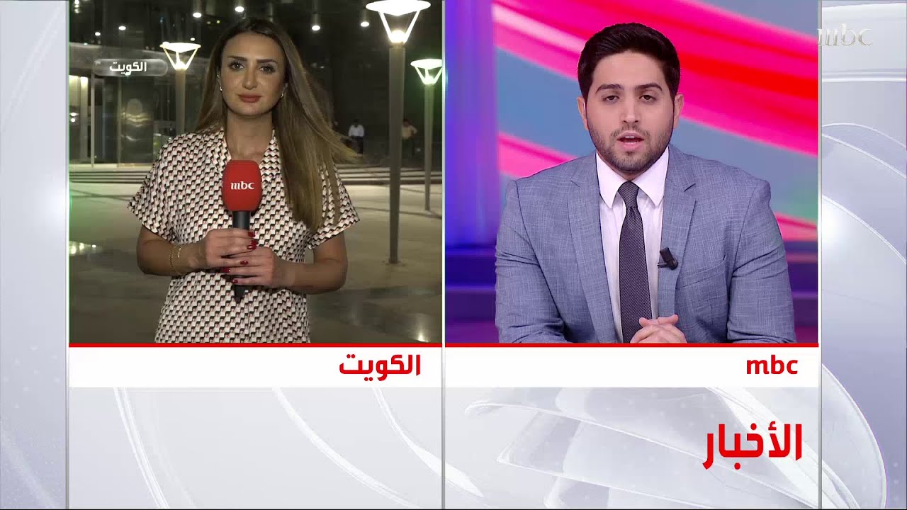 وفاة فهد الرجعان المتهم باختلاس 300 مليون دولار من صندوق التأمينات في الكويت