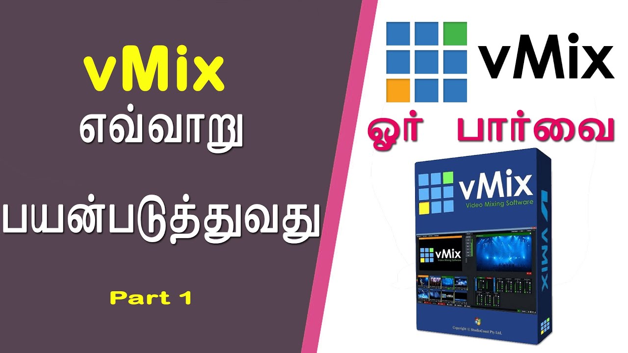 vMix Tutorial 1 - General Overview and Demo. Learn about vMix and creating awesome live productions.