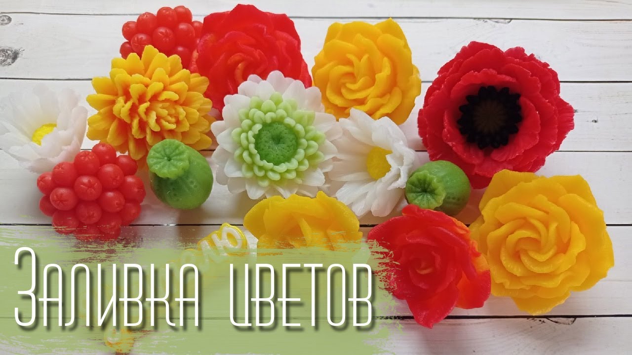 Советы по заливке цветов из мыла