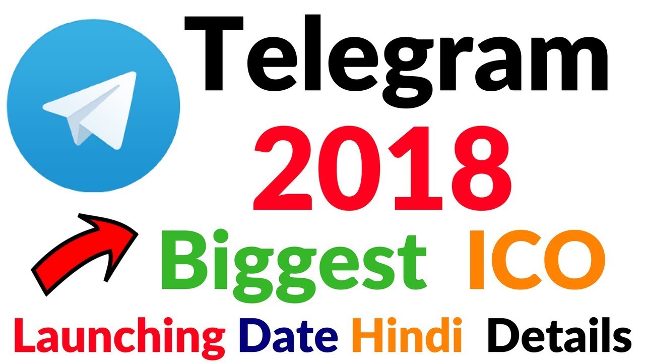 Telegram ICO 2018 Biggest ICO Launching Date Whitepaper Full Information Hindi Digital Currency