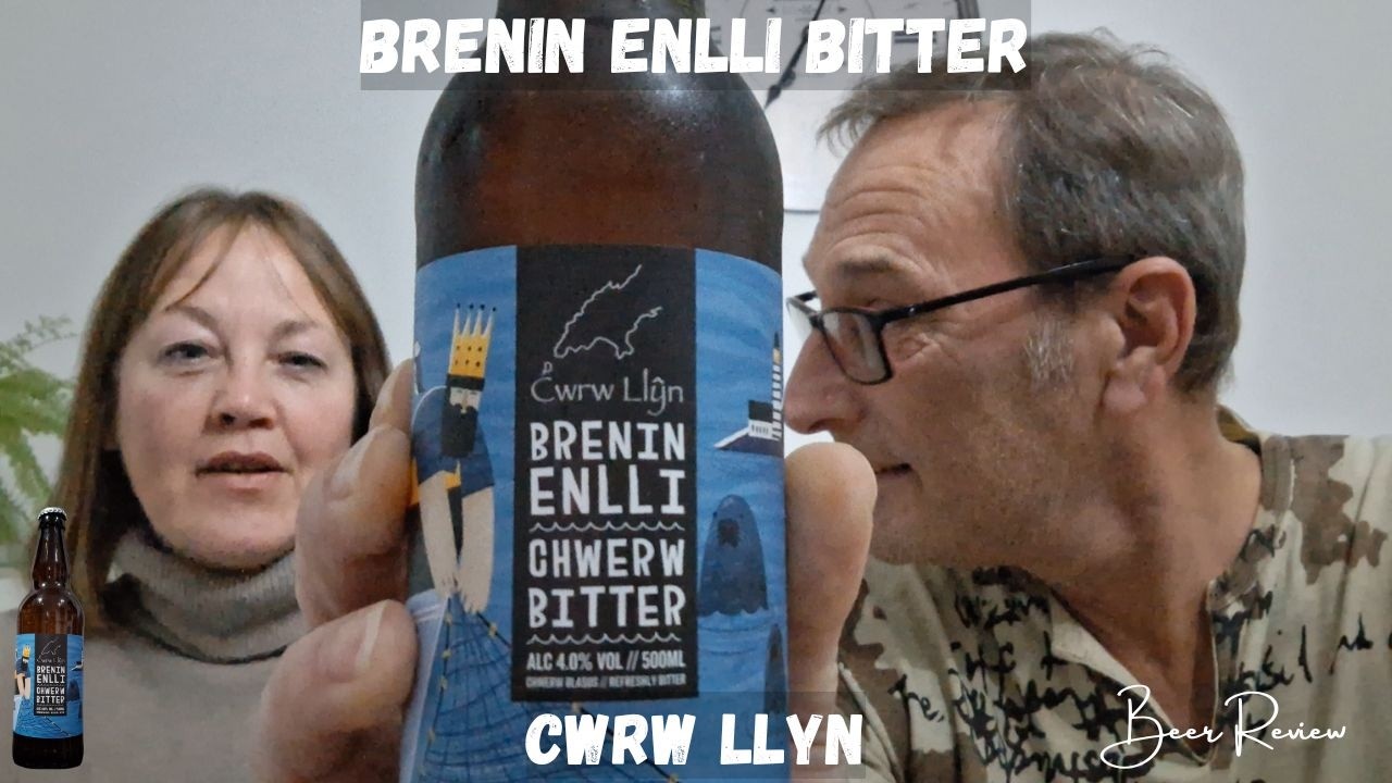 Обзор горького пива Brenin Enlli Cwrw Llyn