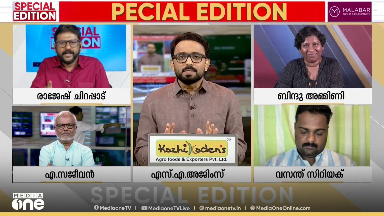 വിശ്വാസിയായ ബിന്ദു അമ്മിണിയോടൊപ്പം സർക്കാരുണ്ടോ..?