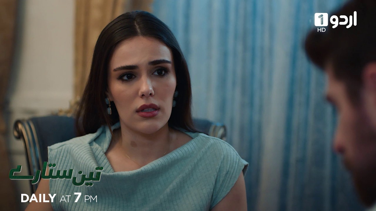 Teen Sitaray | Promo 389 | Turkish Drama | Three Sisters | Uc kiz kardes