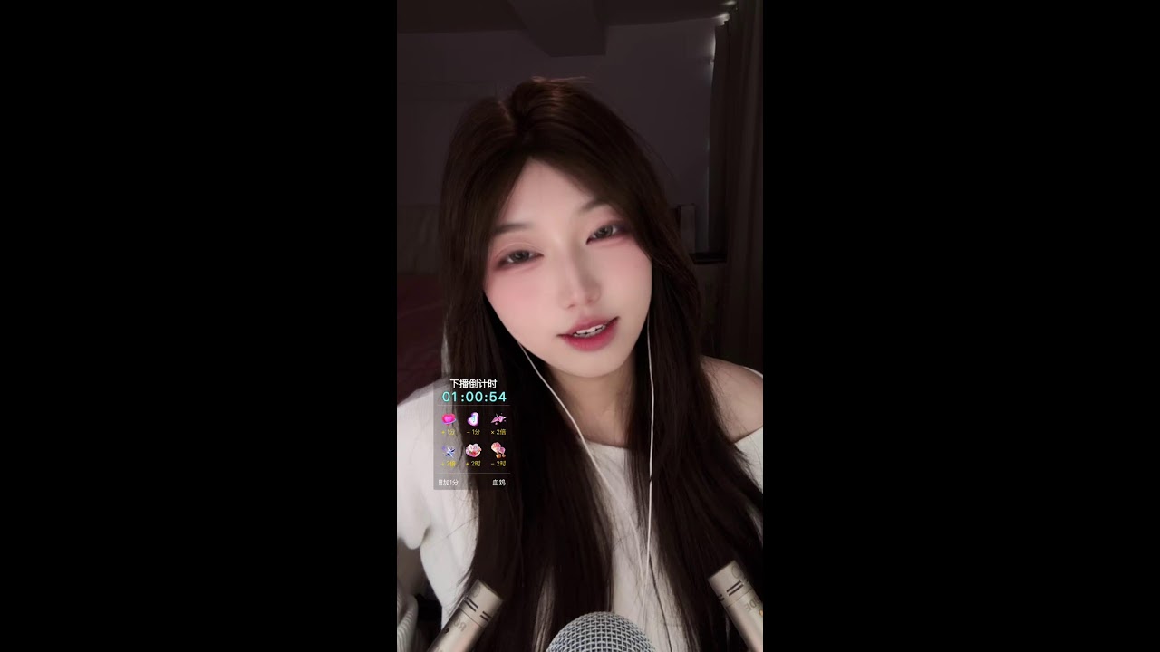 Drop everything... a beautiful girl is LIVE!