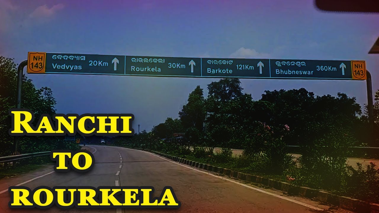 Ranchi to Rourkela Trip | kya road hai jaane layak? |  First time on this ROUTE:  Pure travel vibes
