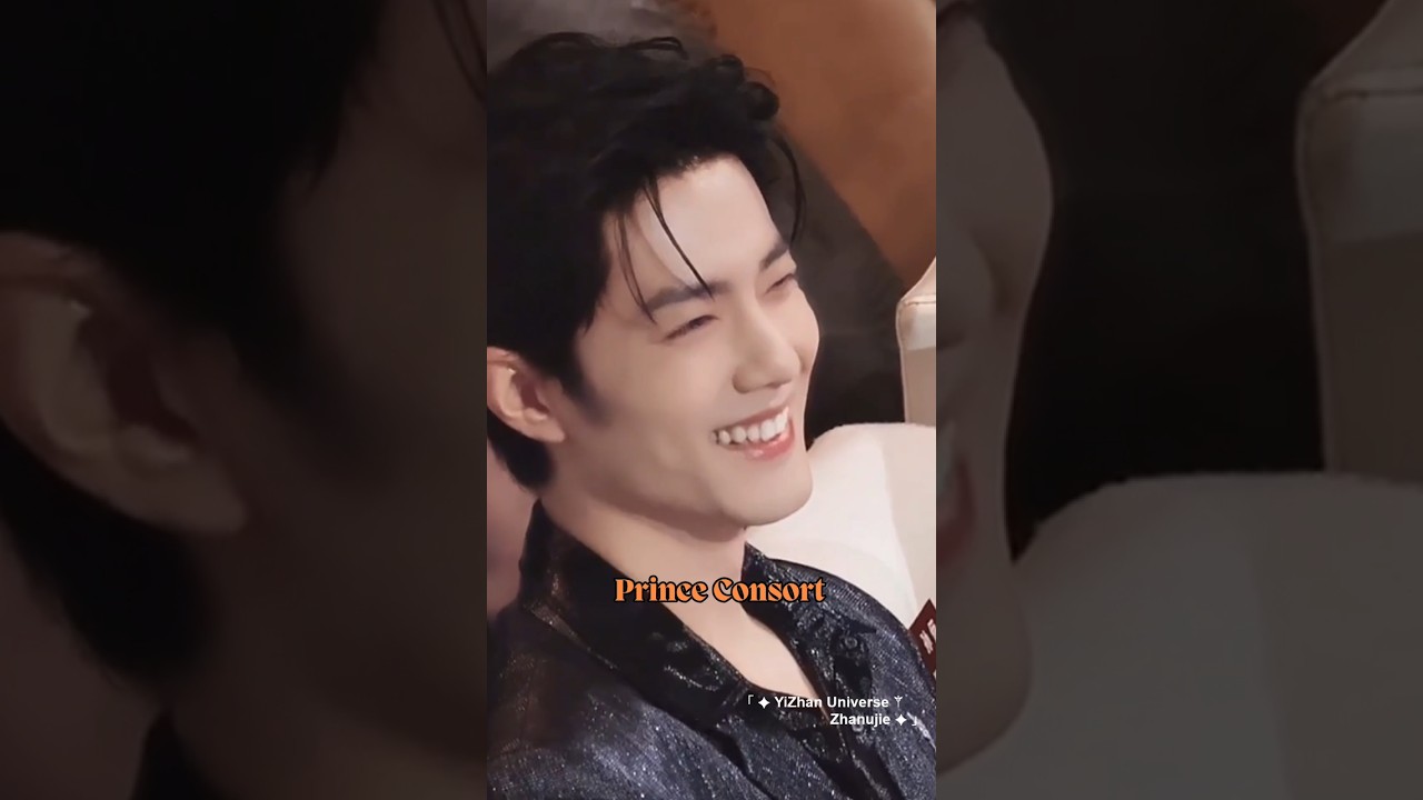 Tease Xiao Zhan once and the shy smile appears 🥺 our Prince Consort is too adorable.