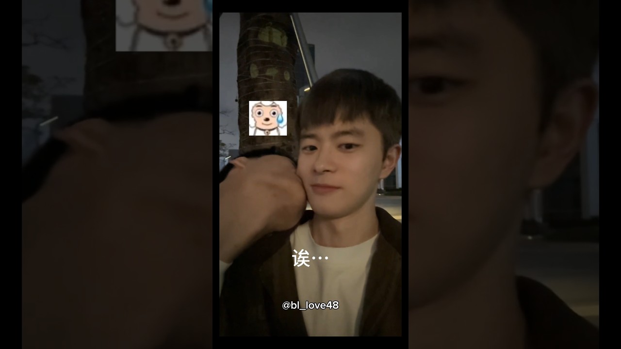 ❤🔥OMG Real gay couple || BL couple #douyin #couple #tiktok #bl