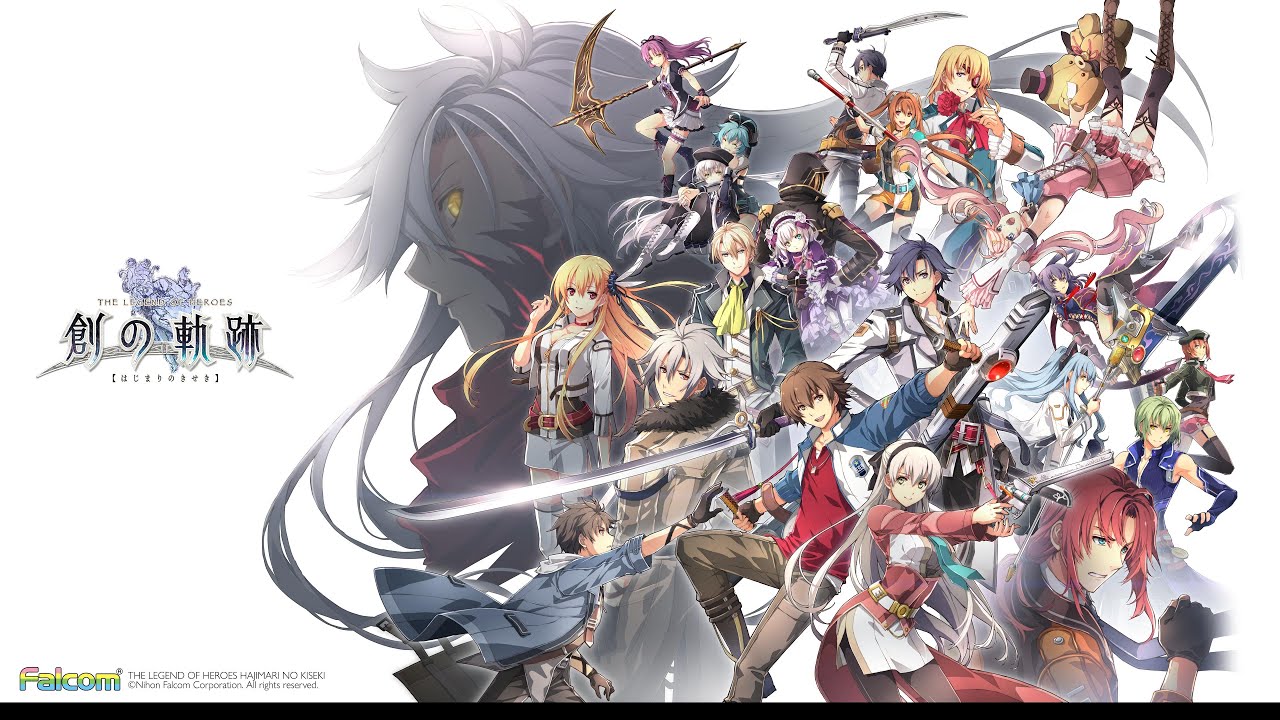 Trails into Reverie Opening - NO END NO WORLD