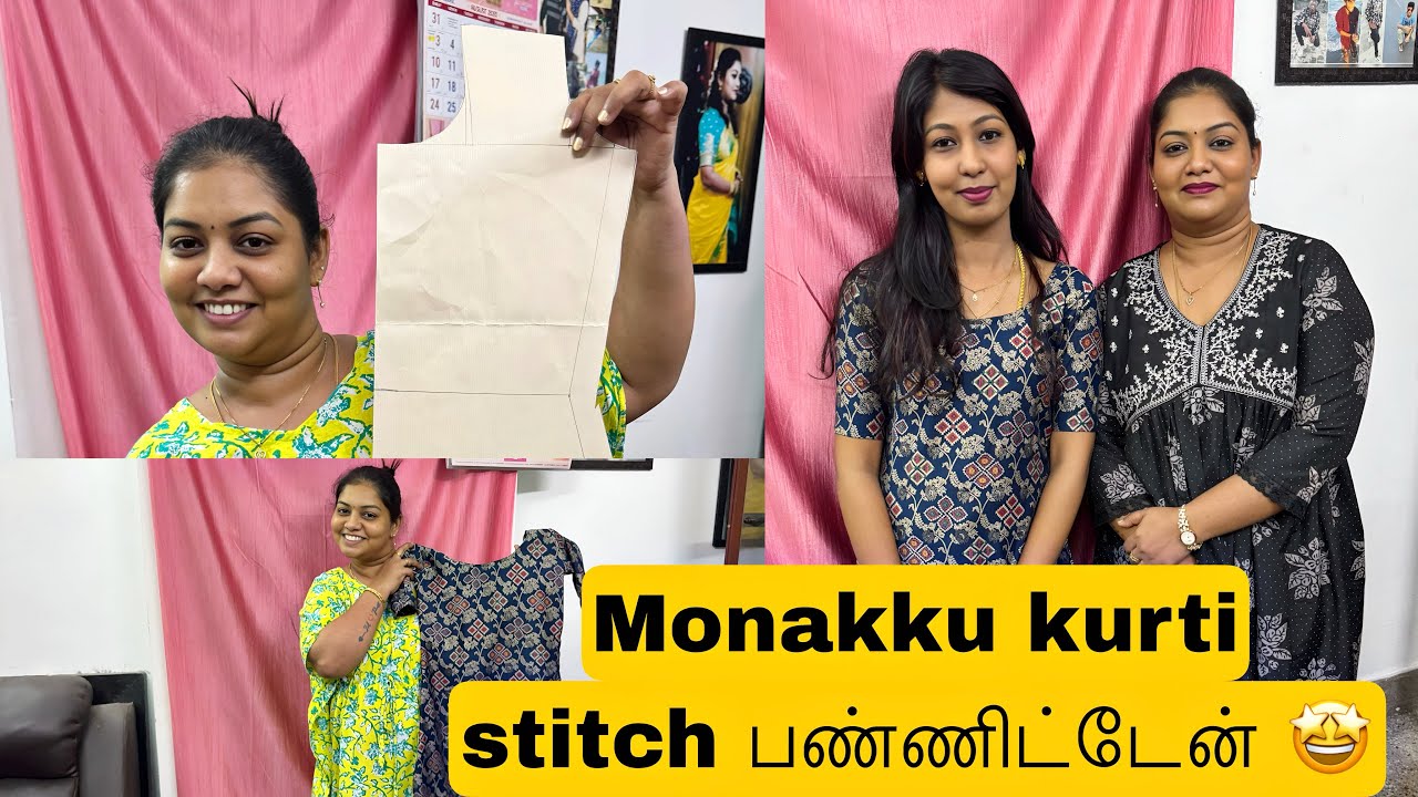 Monakku kurti stitch பண்ணிட்டேன் 😬Mama with Babyma