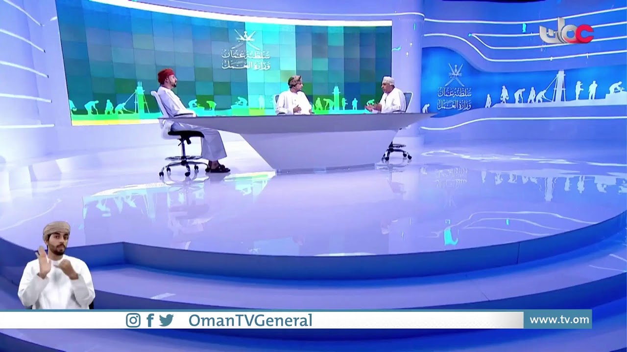 برنامج خاص حول ⁧‫#قانون_العمل‬⁩ وما يتضمنه من تفاصيل حول حقوق وواجبات العمال وأصحاب العمل