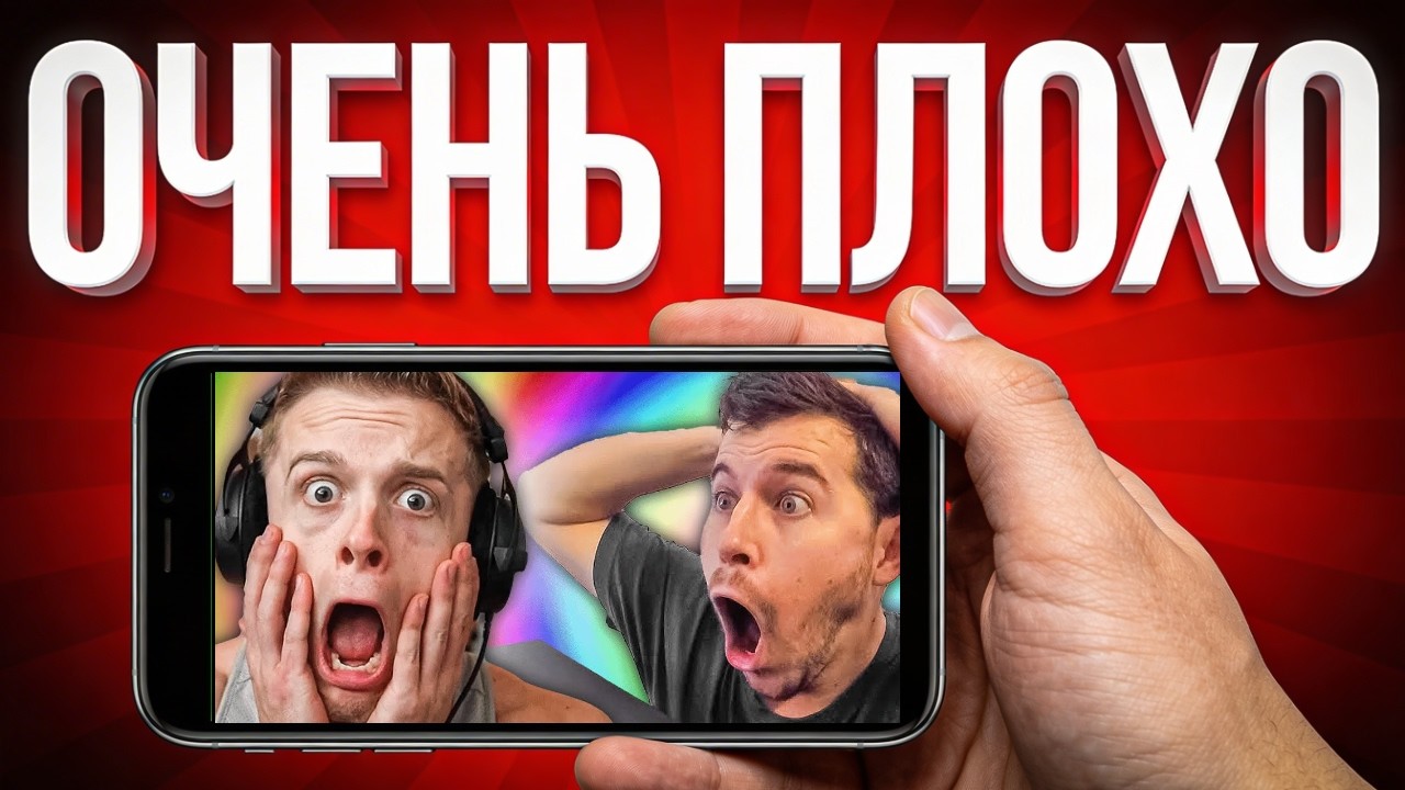 10 ошибок которые УБИВАЮТ твои просмотры (как исправить)