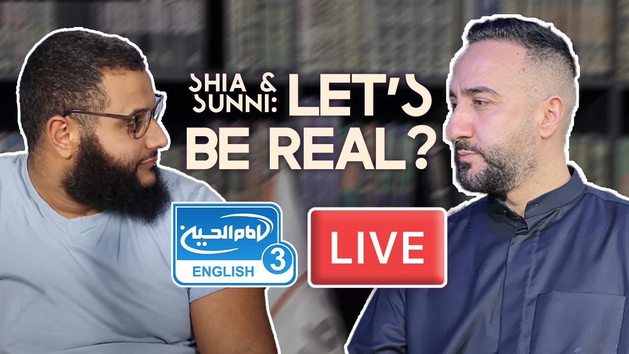 1.⁠ ⁠Shia & Sunni: Let's be real? | Night 1 | Sayed Ammar Nakshawani | Holy Ramadan  2024 | 1445