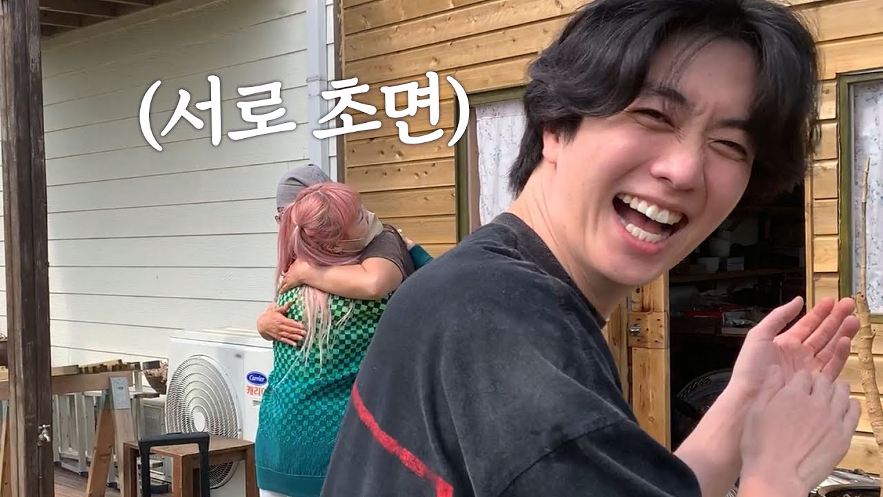 제주도에 사는 유튜버들