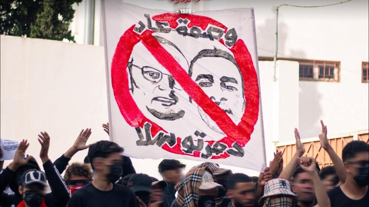 #تويجر_ارحل#حجي_ارحل