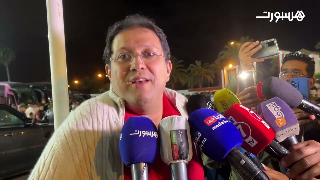 أيت منا: المعركة على اللقب صعيبة والجو العام كان رائع ما بين الجماهير.. وتذكرة ماتش الرجاء ب200 درهم