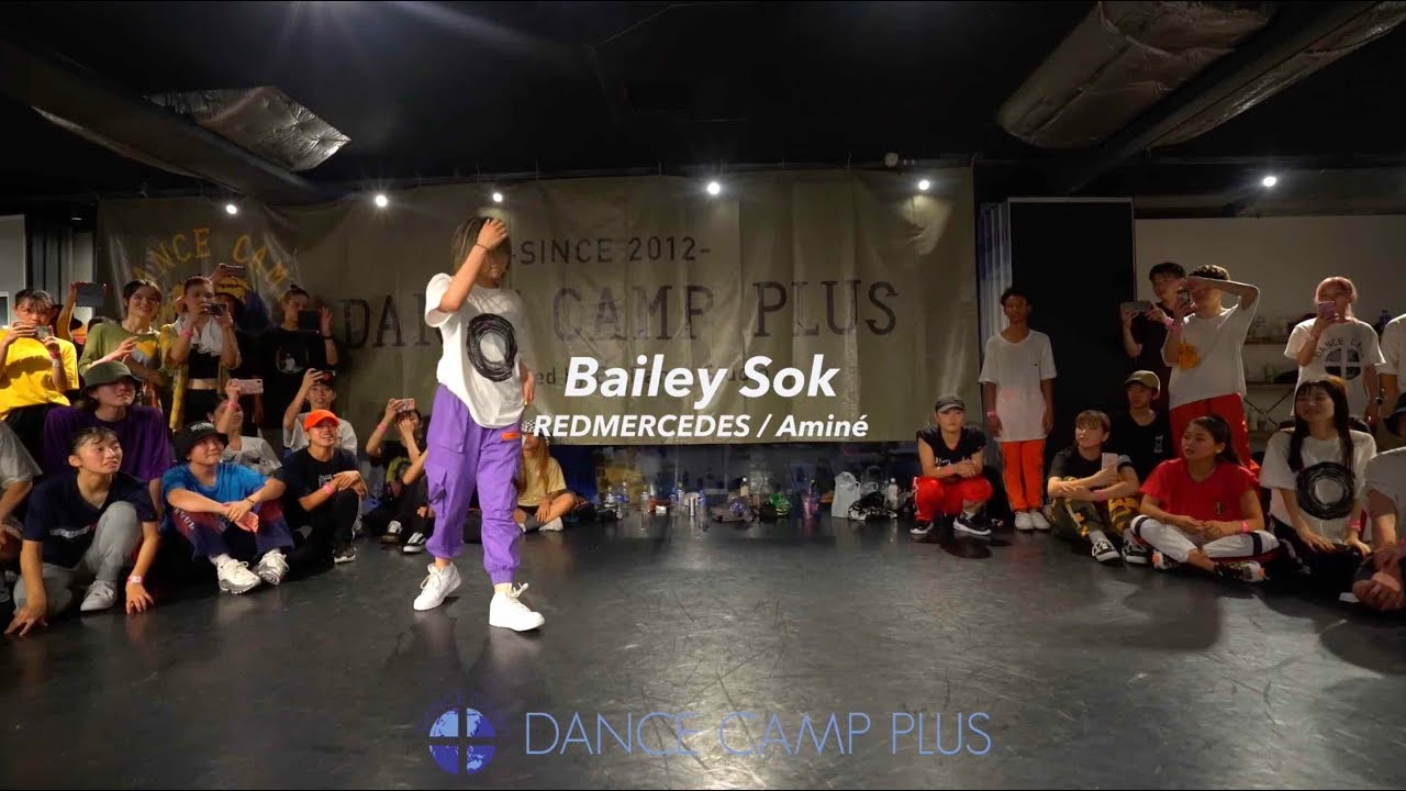 8/15 Bailey Sok 4th class  -DANCE CAMP PLUS 2019 SUMMER-