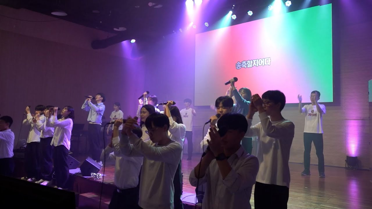 감사함으로 | 2023 졸업예배팀 LIVE Worship