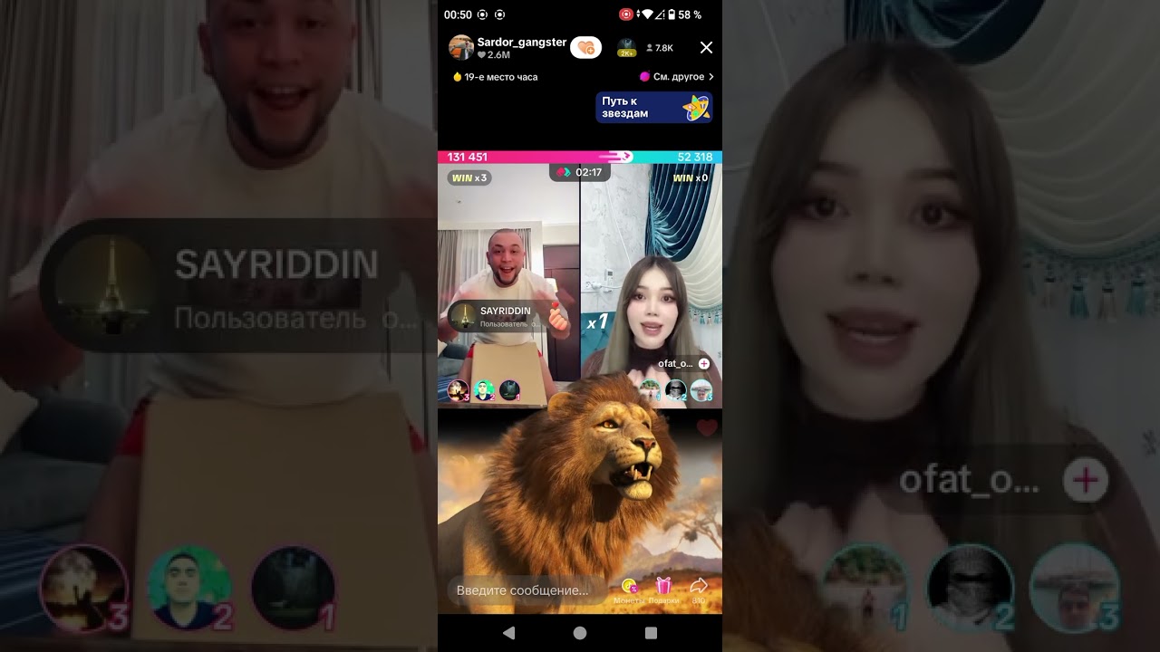 sardor gangster  zor shart berdi.  Obuna boling    #tiktok #tiktokvideo   #trend #turkey #shortvideo