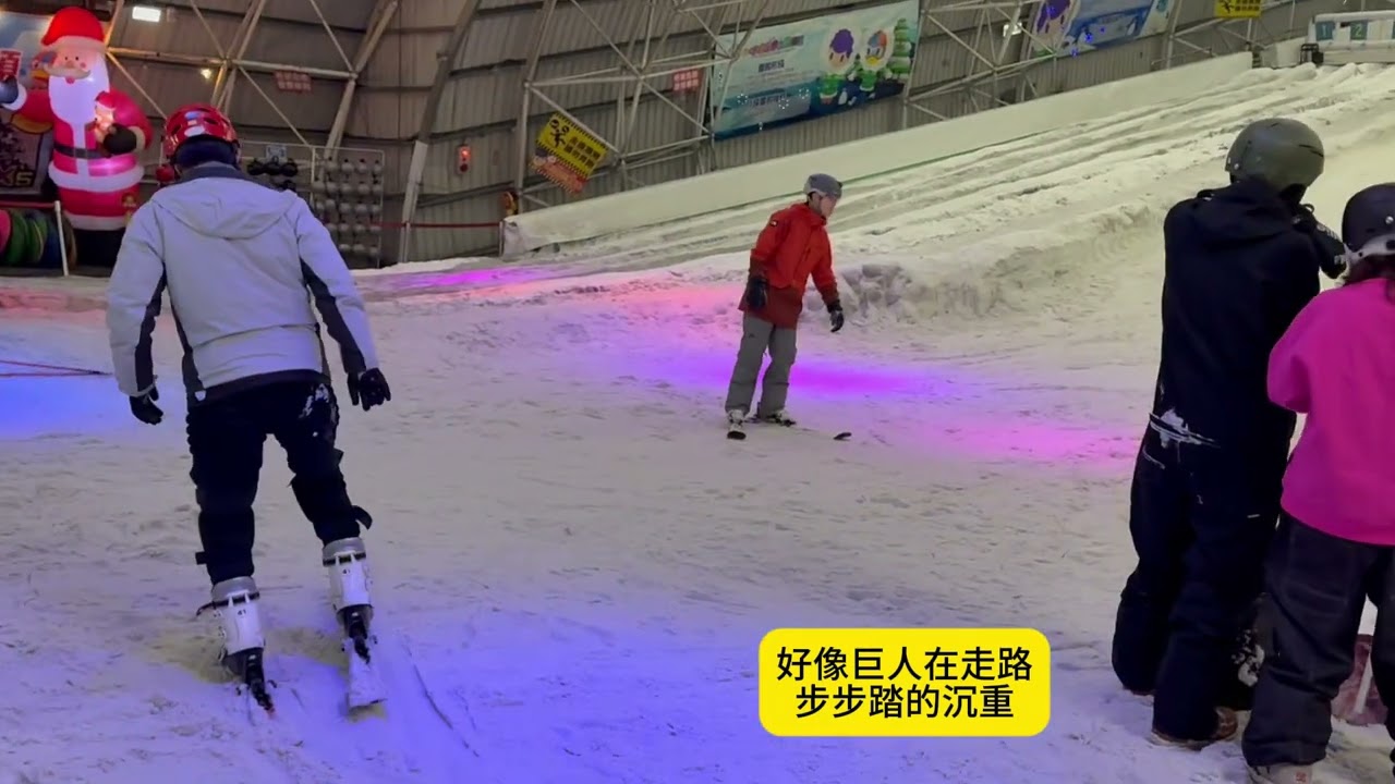 20250227 小叮噹滑雪場-第一次滑雪