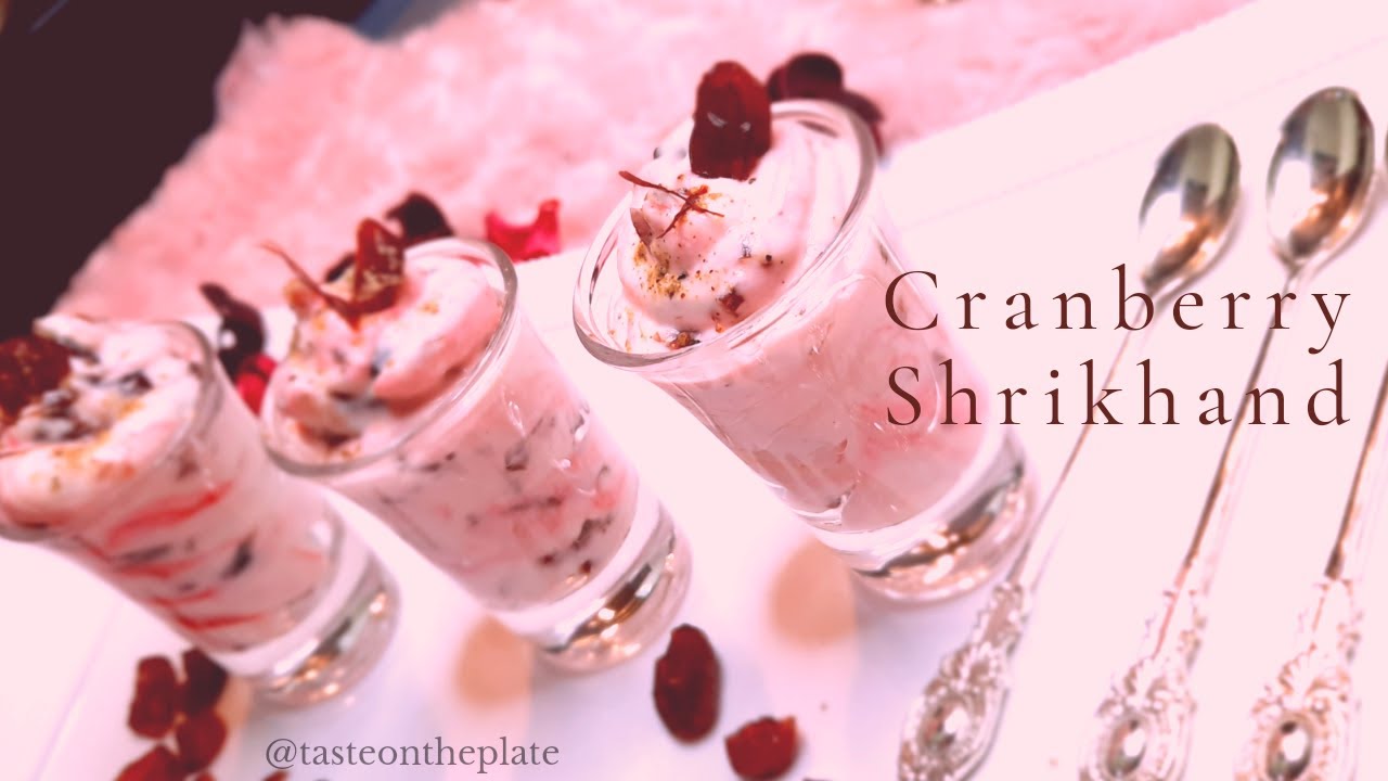 Shrikhand recipe/Cranberry shrikhand/shrikhand/how to make shrikhand/indian dessert