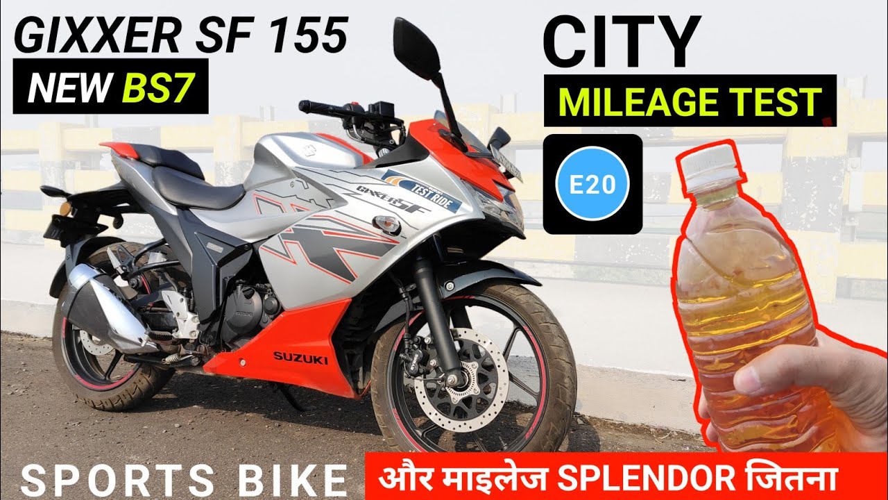 🚀Suzuki Gixxer SF 150 BS6 Mileage Test| Suzuki Gixxer SF 150 New Model 2025 Mileage Test| Review