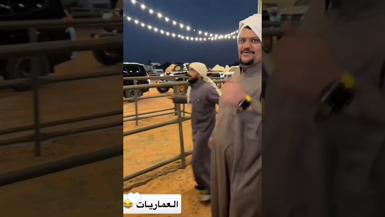 بوريان جدك حيودينا بداهية😂