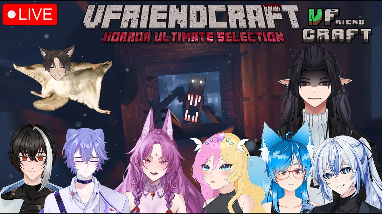 【VFriend Craft SS.2】มานคราฟกับเพื่อนๆวีในโลกที่น่ากลัว FT.Vtuber #1