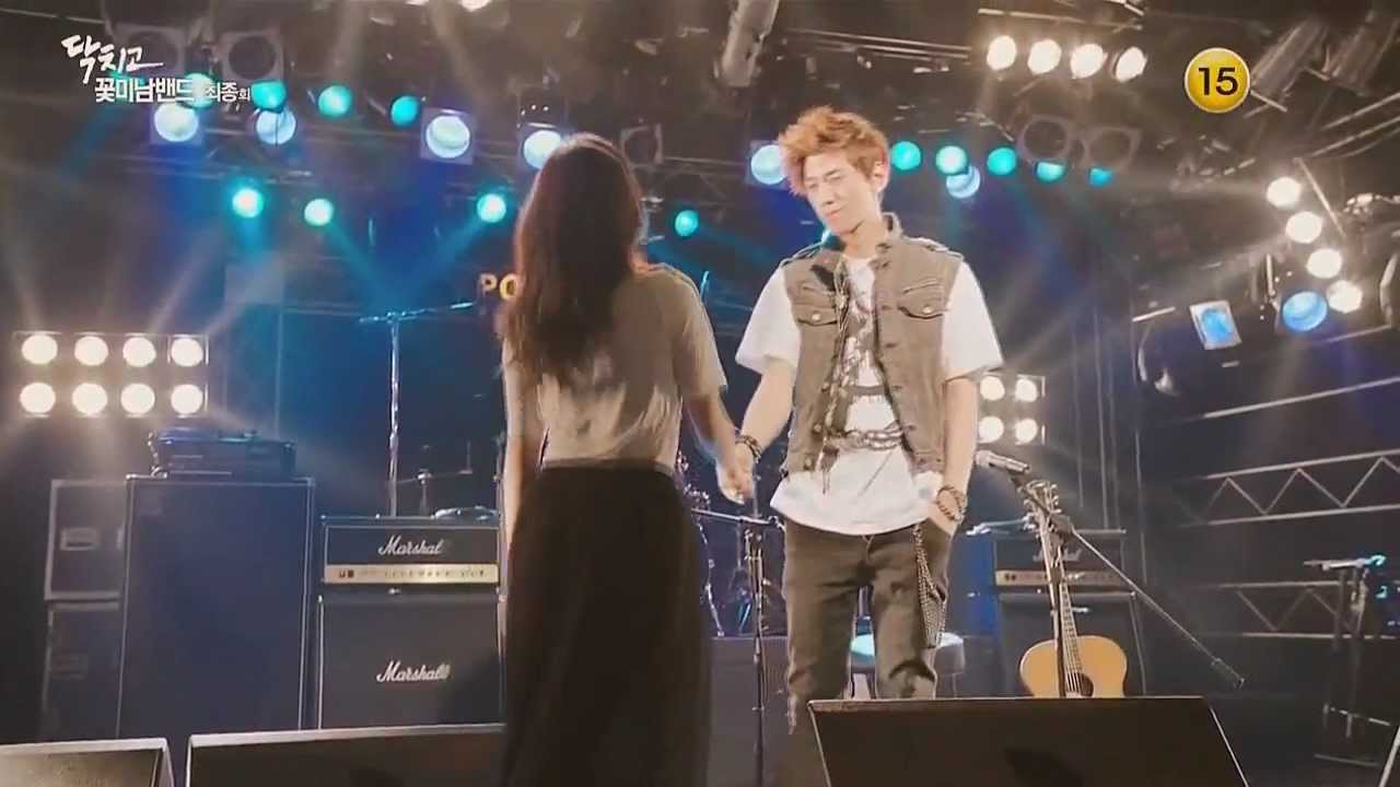 [M/V] Wake Up - Shut Up Flower Boy Band OST (Ji Hyuk/Soo-Ah)