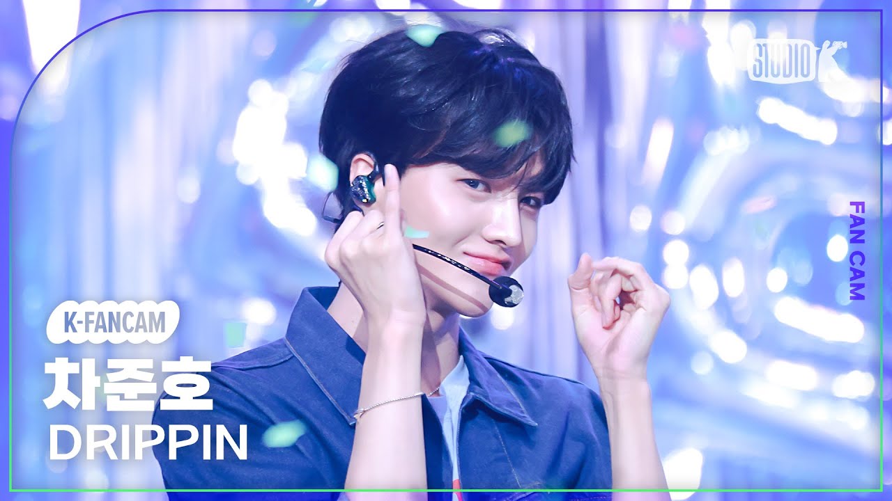 [K-Fancam] 드리핀 차준호 직캠 'Weekend' (DRIPPIN CHA JUNHO Fancam) @MusicBank 240823