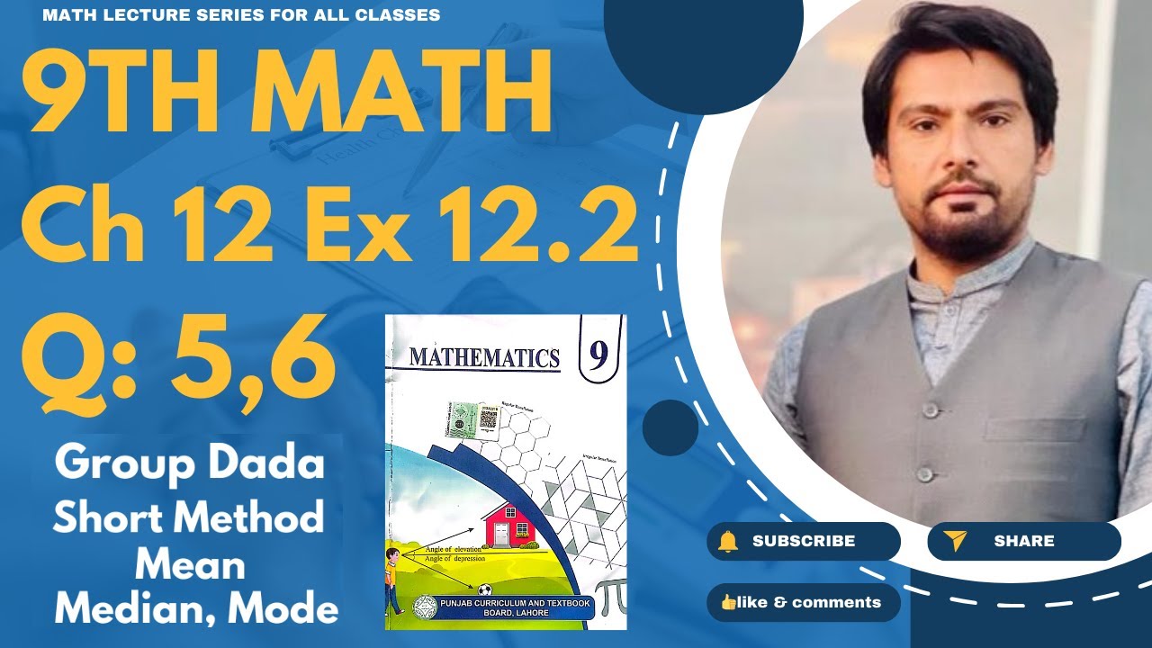 9Th Class Math Chapter 12 Exercise 12.2 Question 5,6- 9 math ch 12 ex 12.2 q 5,6- ex 12.2 9th math