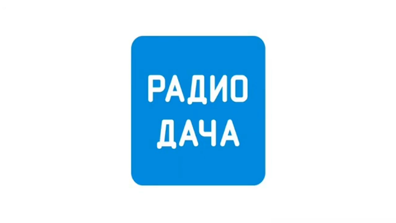 Начало часа и выпуск 