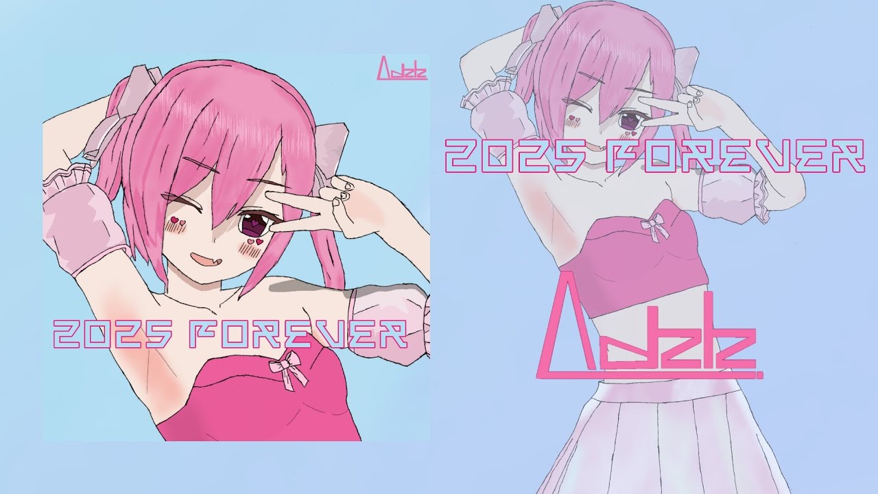 Λdele. - 2025 Forever