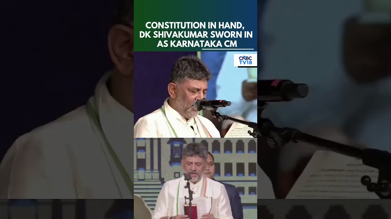 Karnataka CM Oath: DK Shivakumar Carries Constitution During Swearing-In | DKS Becomes CM | N18V